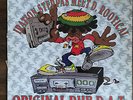 Iration Steppas Meet D. Rootical - Original Dub D.A.T. LP RARE DIGI SHAKA