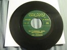 Rare R&B Soul 45 rpm ''Rattlesnake Baby /Gold Digging Man'' Joe Johnson Galaxy