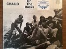 RARE DISCO MODERN SOUL FUNK LP CHAILO On The Rocks PRIVATE HEAR