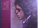 BOB DYLAN BLOOD ON THE TRACKS RARE ORIG '74 COLUMBIA LP 1st PRESS BEAUTIFUL
