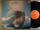 Embryo  We Keep On  Featuring Charlie Mariano  Krautrock; Prog Jazz German Press
