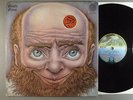 Gentle Giant  Self-Titled    Prog   UK Press  Later Issue Spaceship Label
