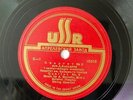 Borodin Quartet n°2 Bolshoi Quartet Ussr Records 78rpm x5