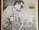 Anthony Ortega “New Dance” RARE FREE AVANT JAZZ LP ON REVELATION STEREO