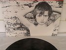 U2 - TWO HEARTS BEAT AS ONE NEW ZEALAND LIMITED EDITION 12
