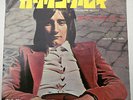 RARE ROD STEWART Gasoline Alley bw You're My Girl 45 JAPAN RED LABEL PROMO