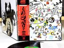 LED ZEPPELIN 3 JAPAN '75 LP w/POSTER  [FREE P+P]