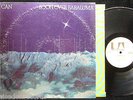CAN, Soon Over Babaluma USA 1st pressing EXCELLENT- LP