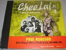 PAUL ROBESON Chee Lai: Songs Of New China 3x 78 rpm Set Keynote 109 Liu Liang-Mo