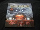 Iron Maiden - Rock In Rio Triple Vinyl LP Picture Disc
