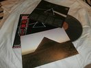 JAPAN LP  Pink Floyd   Dark Side Of The Moon OBI Lyric Booklet & Pyramid Book