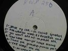 NM The Beatles - Rubber Soul - Rare White Label Test Pressing?? Bolivia??