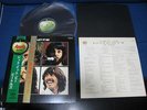 Beatles Let It Be Japan Original Red Wax Vinyl LP OBI John Lennon Paul McCartney