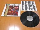 DAVID BOWIE/NEVER LET ME DOWN LP 1987 JAPAN OBI JAPANESE LANGUAGEDAVID BOWIE/NEV
