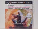 Living Stereo Bartok Strings Percussion And Celesta Classic 45 RPM 4 LP LSC-2374
