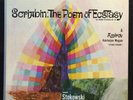 STOKOWSKI scriabin poem of ecstasy LP Mint- SDBR 3032 Everest 1959 Belock Stereo