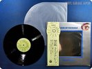 URIAH HEEP Look at Yourself YS-2649-BZ OBI LP Ac4402