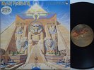 IRON MAIDEN Powerslave Lp PROMO '84 AUSTRALIA Not For Sale UK Heavy Metal N/MINT