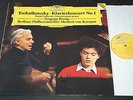 Karajan Kissin Tchaikovsky Piano Concerto DGG Digital 1989 NM