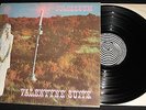 COLOSSEUM VALENTYNE SUITE  FULL VERTIGO SPIRAL LABEL 1969 1*Y 2*Y FIRST PRESS