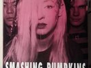 SMASHING PUMPKINS TRISTESSA SUB POP SP 90 PINK VINYL 45 NEAR MINT CONDITION