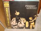 Pierrot Lunaire / (same), Japan LP, Low Sale