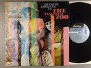 Tangerine Zoo, The  Outside Looking In    Psych