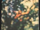 PINK FLOYD Obscured By Clouds UK 1st LP Harvest Grammophone A-1/B-1 Near Mint 