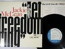 JACKIE McLEAN LET FREEDOM RING BLUE NOTE BST 84106 Japanese Pressing Vinyl LP