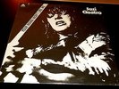 Suzi Quatro Your Mama Won't Like Me Original SEALED LP 1975 Arista US Press