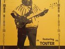 FAT MAN RIDDIM SECTION Featuring “TOUTER” Inner Cicrle LP private press SEALED