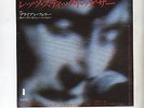 BRYAN FERRY - LET'S STICK TOGETHER JAPAN white Label 7