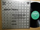PIERRE HENRY voile d'orphee letII+entite+spirale / french PHILIPS NM