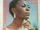 MYRNA HAGUE Melody Life COXSONE reggae soul lp early JA pressing