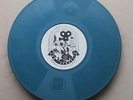 JON AND VANGELIS  THE FRIENDS OF MR CAIRO - TUSCAN FILM CAN PROMO - ONLY 25 MADE