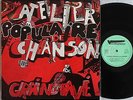 FRANCOIS TUSQUES ATELIER POPULAIRE DE CHANSON GRAIN DE PAVE French Folk hear