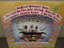 The Beatles MAGICAL MYSTERY TOUR Sealed Late 70's LP