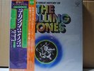 ROLLING STONES / THE GREATEST HITS OF - Japan 5LP BOX SET w/obi