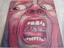 KING CRIMSON   IN THE COURT OF ** UK Pink Rim ISLAND LP