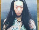 Death Comes Along Psychedelic Inferno Crow Psych