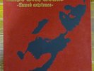Nurse With Wound - Flawed Existence (4xLP, Comp, Whi + 10
