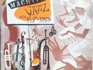 Rare Machito Jazz with Flip and Bird - Charlie Parker Flip Phillips