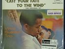 VINCE GUARALDI BLACK ORPHEUS ANALOGUE PRODUCTIONS 180g 45rpm 2LP #0137 SEALED