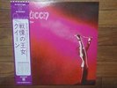 QUEEN / S.T. 1ST JAPAN LP / OBI, FREDDIE MERCURY, BRIAN MAY, ROCK CLASSICS, NM