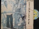 SERY SIMPLICE - super caroline vol 3 ? DANCEFLOOR AFRO SOUKOUS? LP