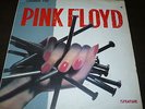 LP PINK FLOYD-Greatest Hits-KOREA PROMO Import-9 tracks-KSR Records