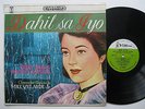 LP Ruben Tagalog  Diomedes Maturan - Dahil Sa Iyo  - Mike Verlade Villar Records
