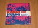 BISMARCK/ SHOTGUN EXPRESS RARE BELGIAN BAND HARD ACID FUZZ PROGRESIVE SPAIN 7