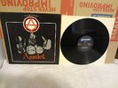 ORIG 1980 AMULET SHADOW RECORDS AC-00084 PRIVATE PRESS PSYCH LP EVANSVILLE IN