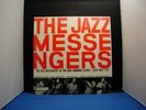 JAZZ MESSENGERS BLUE NOTE 1507 JAPAN